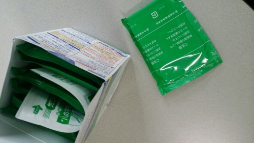 498fbab15b89fc1b5783cbb126b4b598_1459299