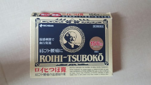 4165f897bb4623d66649258744244d55_1471838