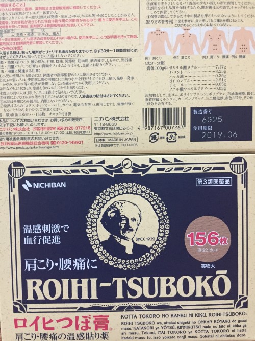 36c1fc97f41dd73dea383484ddc68b81_1476076