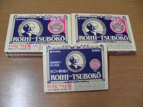 89c64bdfa2ce5fe29902b3b1ba3b278c_1477892