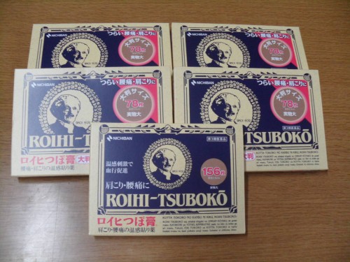 89c64bdfa2ce5fe29902b3b1ba3b278c_1477892