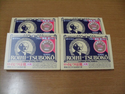 89c64bdfa2ce5fe29902b3b1ba3b278c_1477893