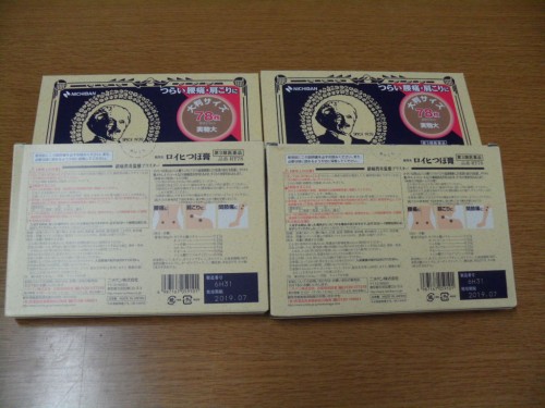 89c64bdfa2ce5fe29902b3b1ba3b278c_1477893