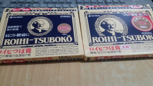 93b79f50b02651216a823ee9dc72f208_1477909