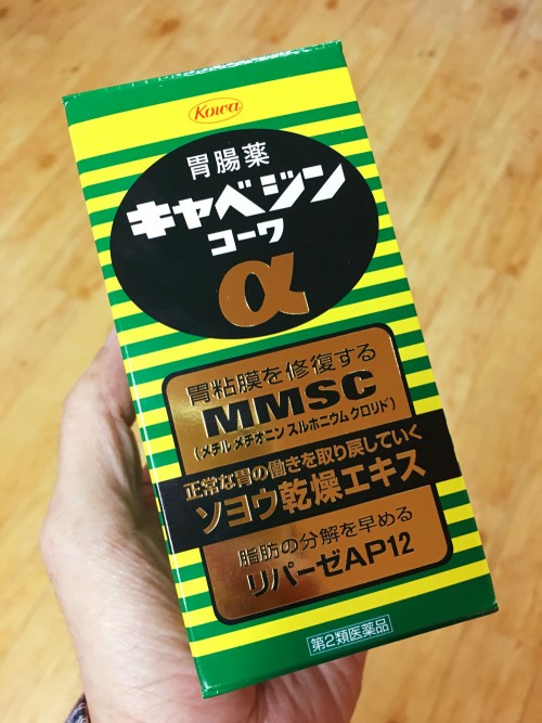 c1eab4ba7c3ef8bf1d29484adb973474_1478732