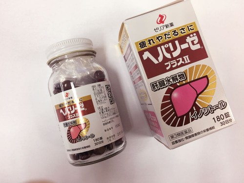 c1eab4ba7c3ef8bf1d29484adb973474_1478732