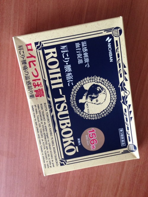 94ff93583066f27420596cb4cc79bbee_1482902