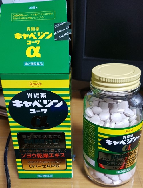 1a7539d5a34423ccbef2332ee7db9734_1485773