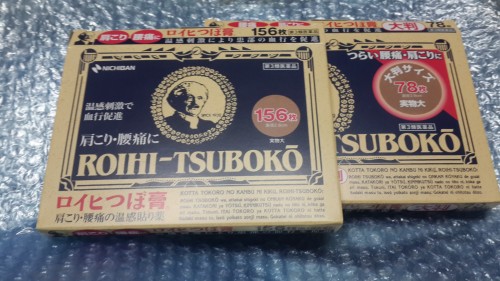 a2e9028350081e9668f0489958d8dba5_1484107