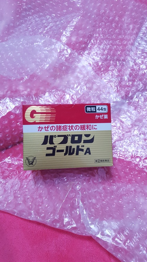 7271ffbc894f8b52be5e80a874fdc742_1487134