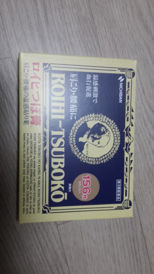 107f3e21f12c788368f7021bbd85546c_1490186