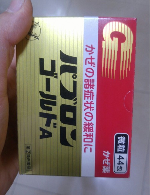 84887b9d4ba1c4dbeff4420c9196c129_1490943