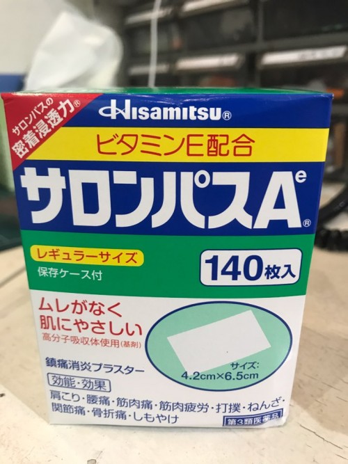 13368caeaa40af1710ce1b3eb813ca28_1491977