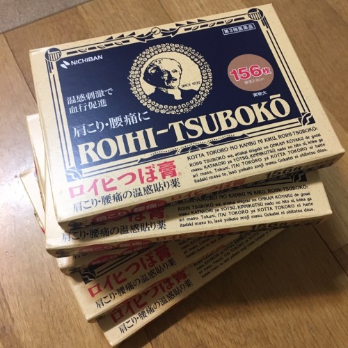 1e2445e4238dc9a5daacb1c9ca32c178_1497266