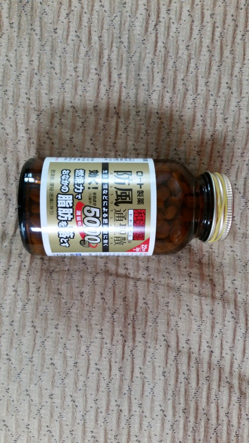 81e0a46baaed3a770ff2b712886f1376_1497087