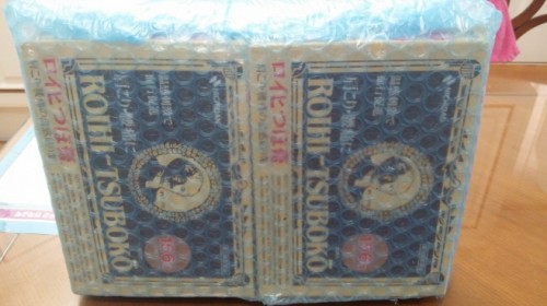 80af378f893ed789daa45ea58fb2730e_1500279