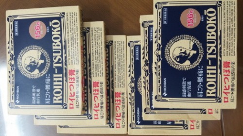 80af378f893ed789daa45ea58fb2730e_1500279