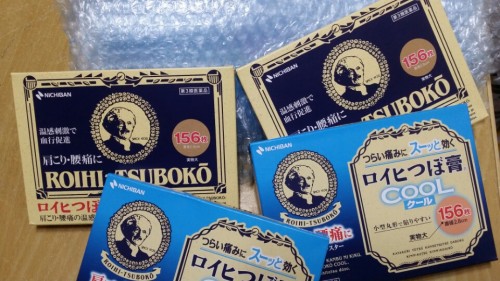 650f69014425f6d5867af02e34165be9_1503473