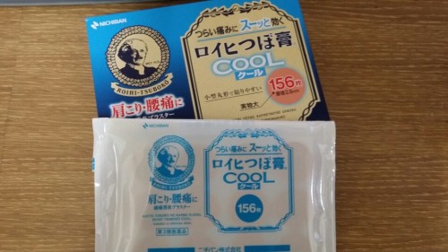 650f69014425f6d5867af02e34165be9_1503474