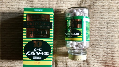 4c3f6a506f9844ea4fc4fcfa311a9b58_1504428