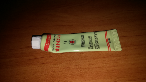 189cda7eff377c7ee6e85526bcdc948c_1514831