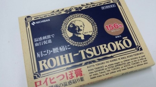 189cda7eff377c7ee6e85526bcdc948c_1514831