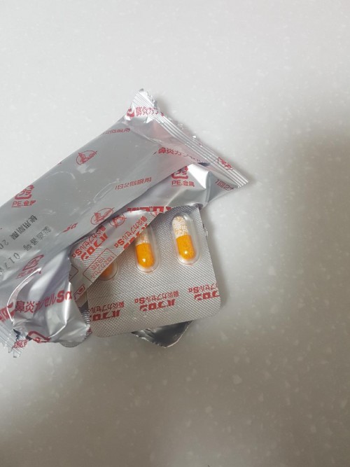 ff27b73b56721653eb2cfb4efead20e0_1516155