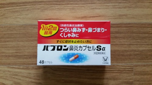 71d3ee28967a6b9cfcd8157087107f2b_1559199