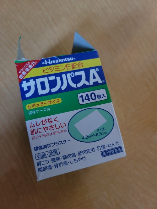 ccbd5d42c38479e7c7ecf7e50f5189c0_1653786