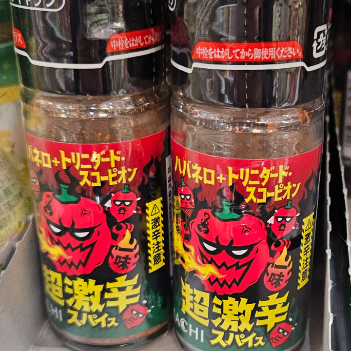 5c4511f002f64a1624690d542c178e00_1769572