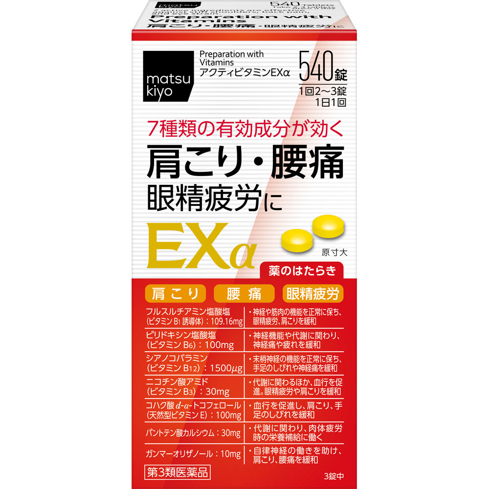 62f89c194cf85c9cd3eaf1e0f1cb23b1_1771909