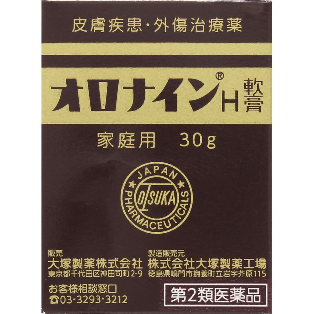 6e08f10499db147de4670a4961a786c1_1783929