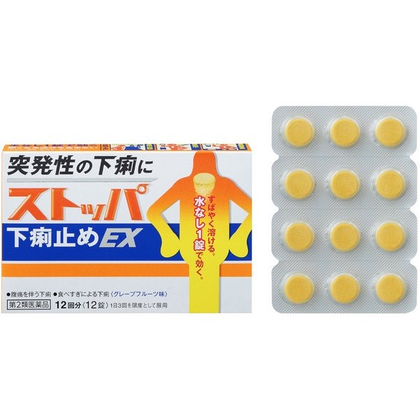 6e08f10499db147de4670a4961a786c1_1783931