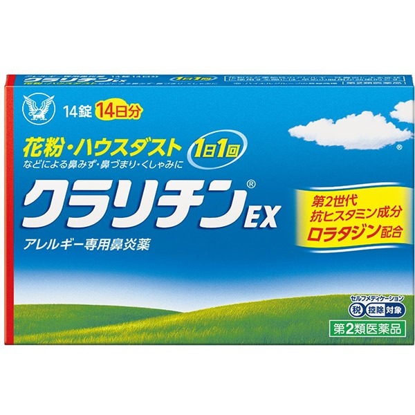 6e08f10499db147de4670a4961a786c1_1783932