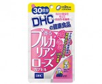 DHC 불가리안로즈 30일분