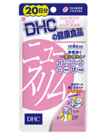 DHC 뉴슬림 20일분