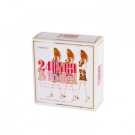 24시간모델 24시다이어트