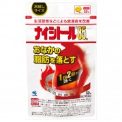 나이시토루85a 파우치50정