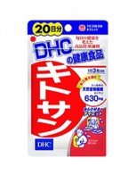 DHC 키토산 20일분