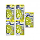 DHC메리로토 20일분 5개세트(총100일분)