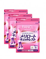 판클 메리로토 큣토레스토 30일분 3개세트(7...