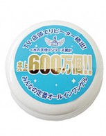 수분크림 물의천사 - 250g