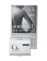 QuickBeauty 약용 데오도란트 크림 타...