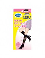 닥터숄 메디큐토 다이어트스타킹 하이삭스 (외출...