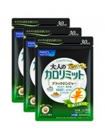 [판클]성인을위한칼로리미트 3개세트 360정 ...