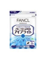 건강한눈을위해 블루베리&아이브라이트