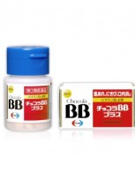쇼콜라BB플러스 120정