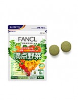 판클 만점야채 30일분 3개세트