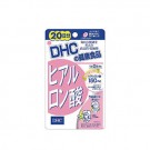DHC 히알루론산 20일분