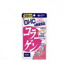 DHC 콜라겐 20일분